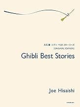 Ghibli Best Stories Piano Book - Original Edition | Studio Ghibli Sheet Music Collection for Piano S