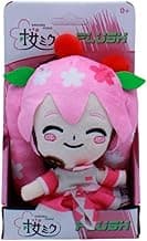 Hatsune Miku Sakura Miku 6” Plush Toy – Pink Cherry Blossom Hatsune Miku Doll – Kawaii Anime Collect