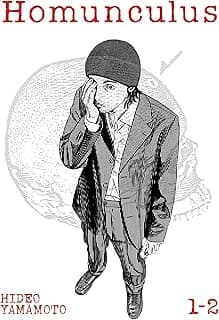 Homunculus (Omnibus) Vol. 1-2