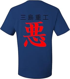 Armor King Mishima Heavy Industries Short-Sleeve T-Shirt