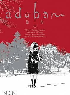 Adabana Volume 1