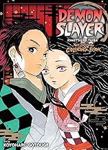 Demon Slayer: Kimetsu no Yaiba: The Official Coloring Book