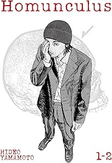 Homunculus (Omnibus) Vol. 1-2