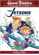 The Jetsons: The Complete Series (DVD)