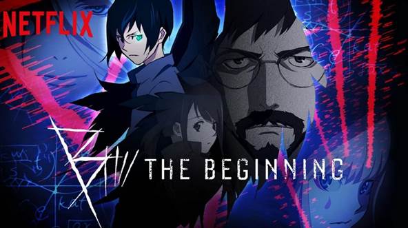 B The Beginning Saison 2