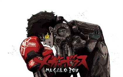 Megalo Box Saison 2 Ep 9 Date