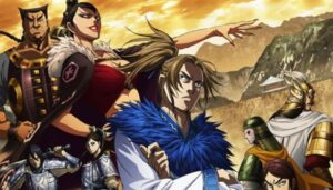 Kingdom 690