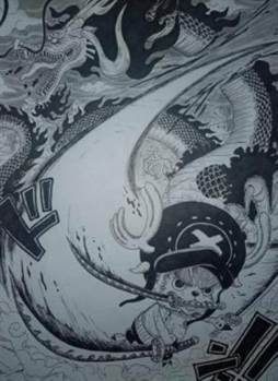 One Piece 1047