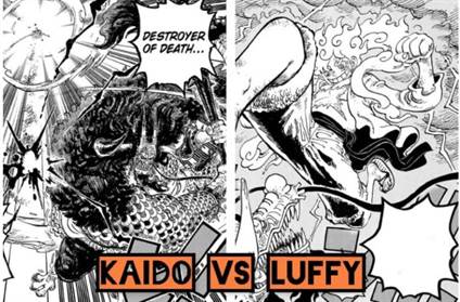 One Piece 1048 Spoilers