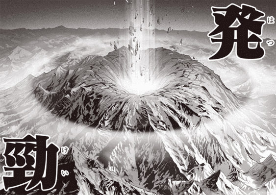 Scan One Punch Man 165 Scan Date de sortie : Saitama pour la victoire