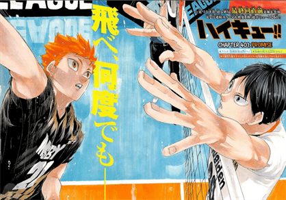 Haikyu ! La saison 5 recevra une annonce officielle ce mois-ci !