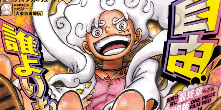 One Piece 1061 Spoilers Reddit AnimeActua