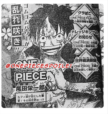 One Piece 1062 Resume One Piece En Pause Cette semaine