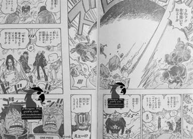 one piece 1075 vf spoilers 1