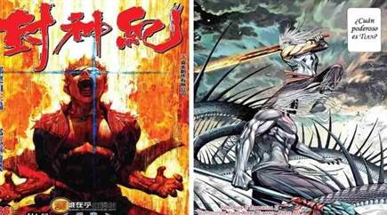 Top 20 Manga / Manhwa avec Mc Surpuissant