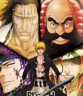 Image de Bleach
