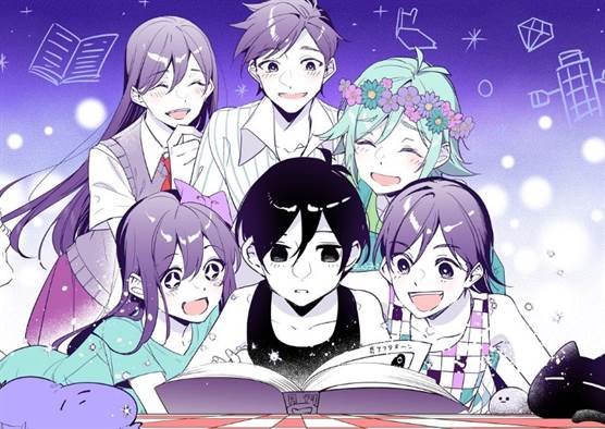 Omori manga date de sortie, Où lire en ligne ?