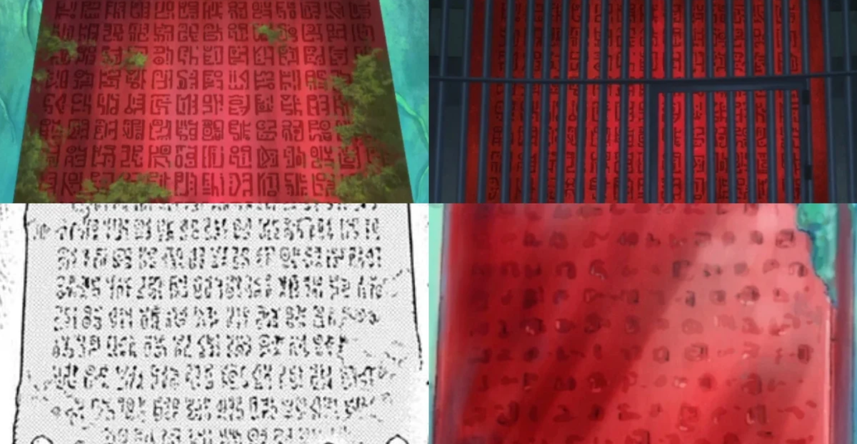 Carte des Road Ponéglyphes